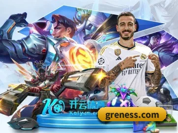 走向世界